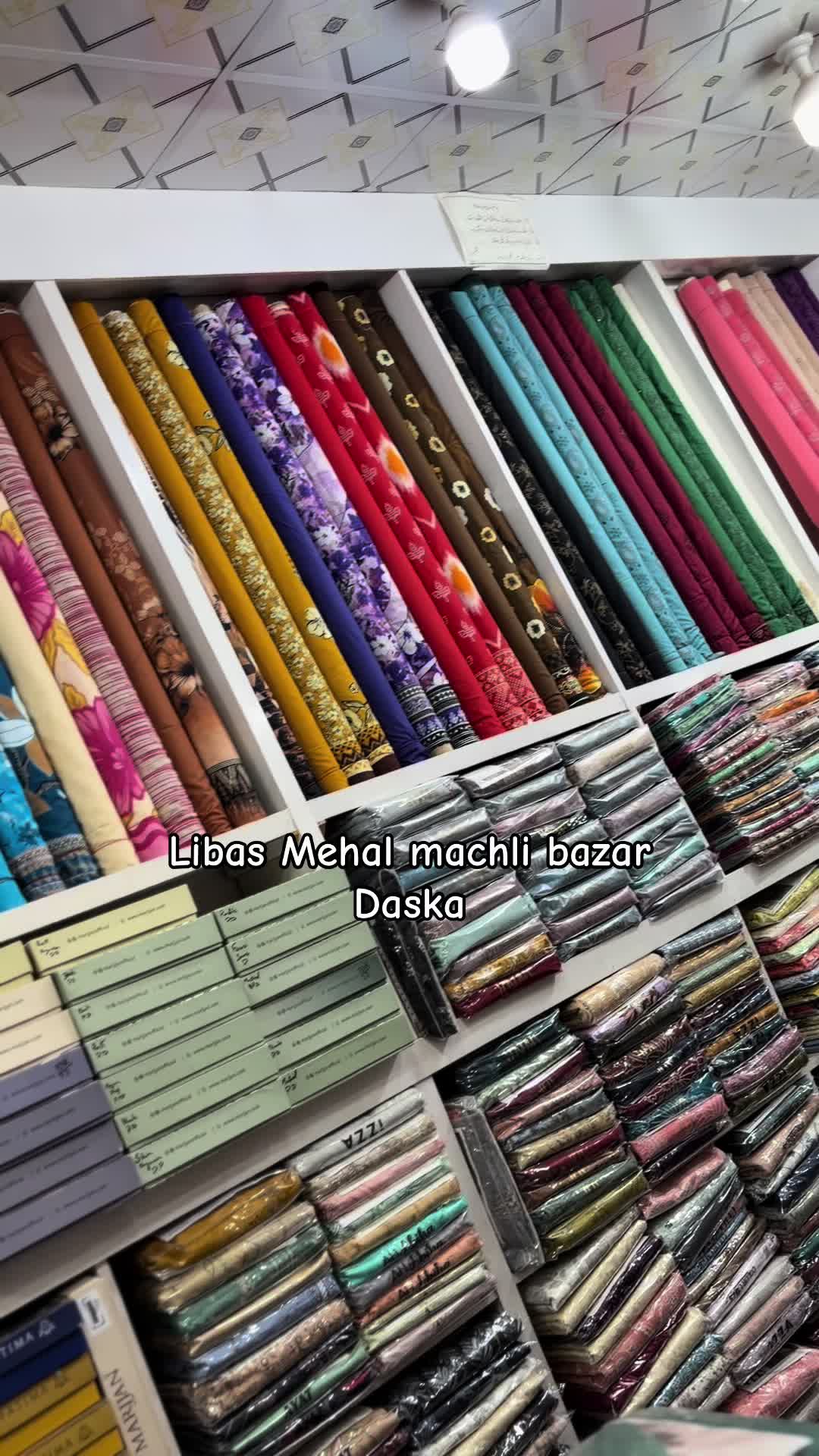 @Libas Mahel Daska