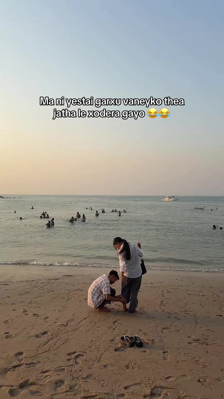 @susagya rai