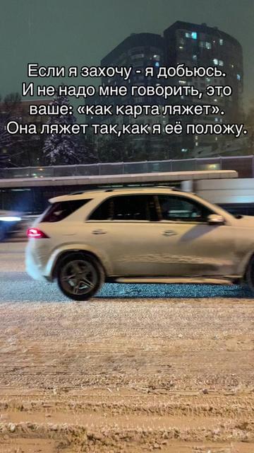 @Геката