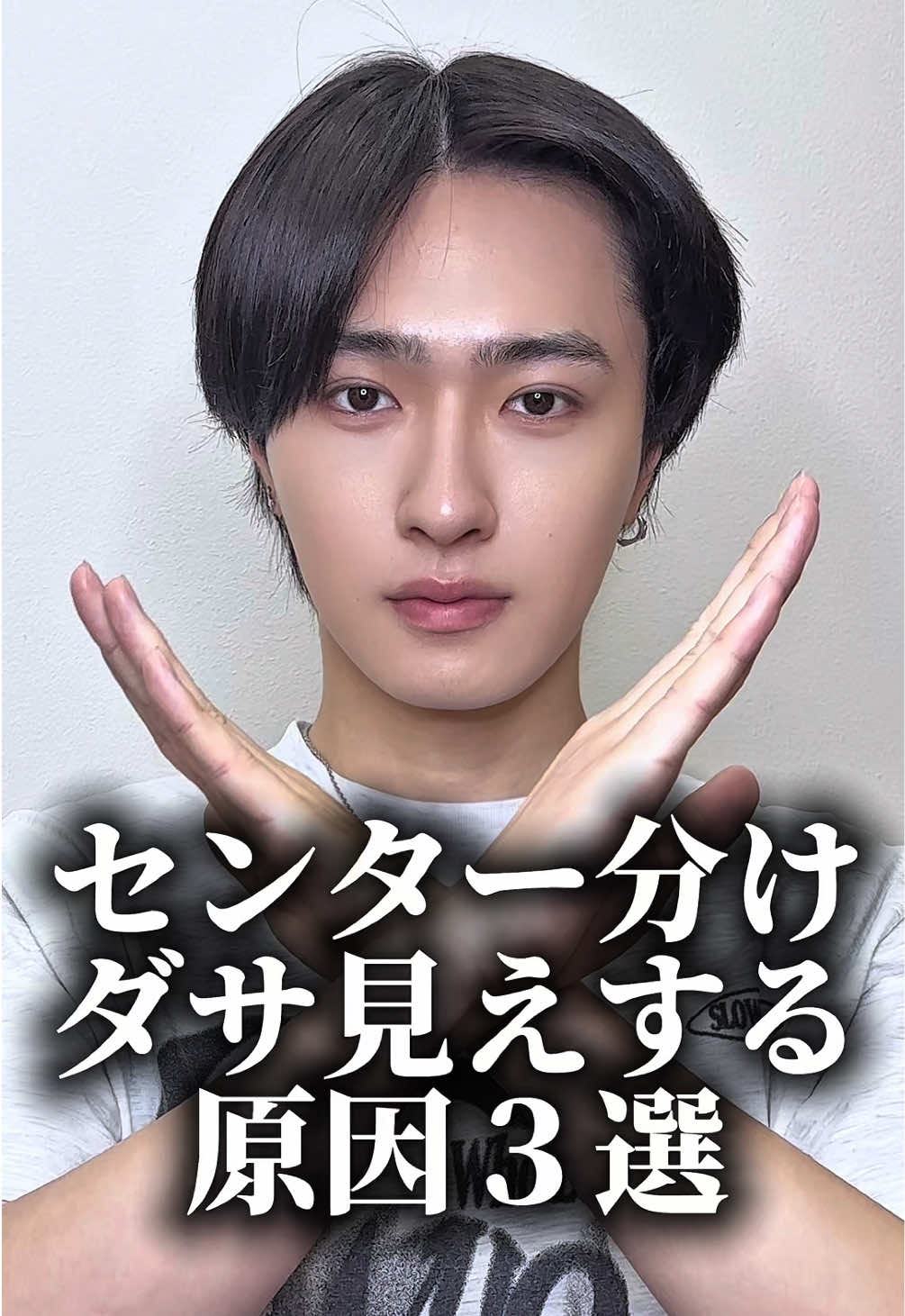@MEN'S HAIR PERCUT 太 宏幸(テイヒロユキ)