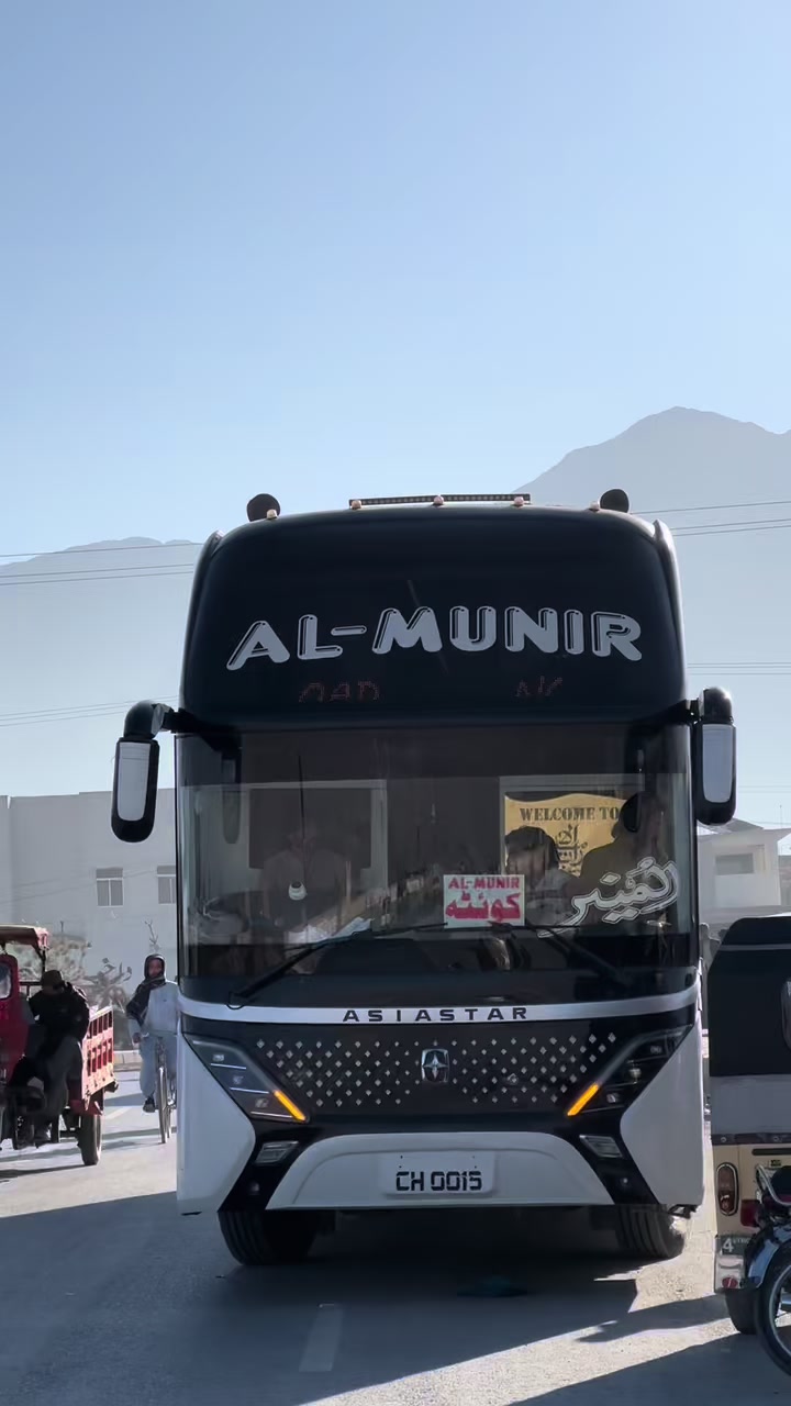 @Al_Munir_Transport