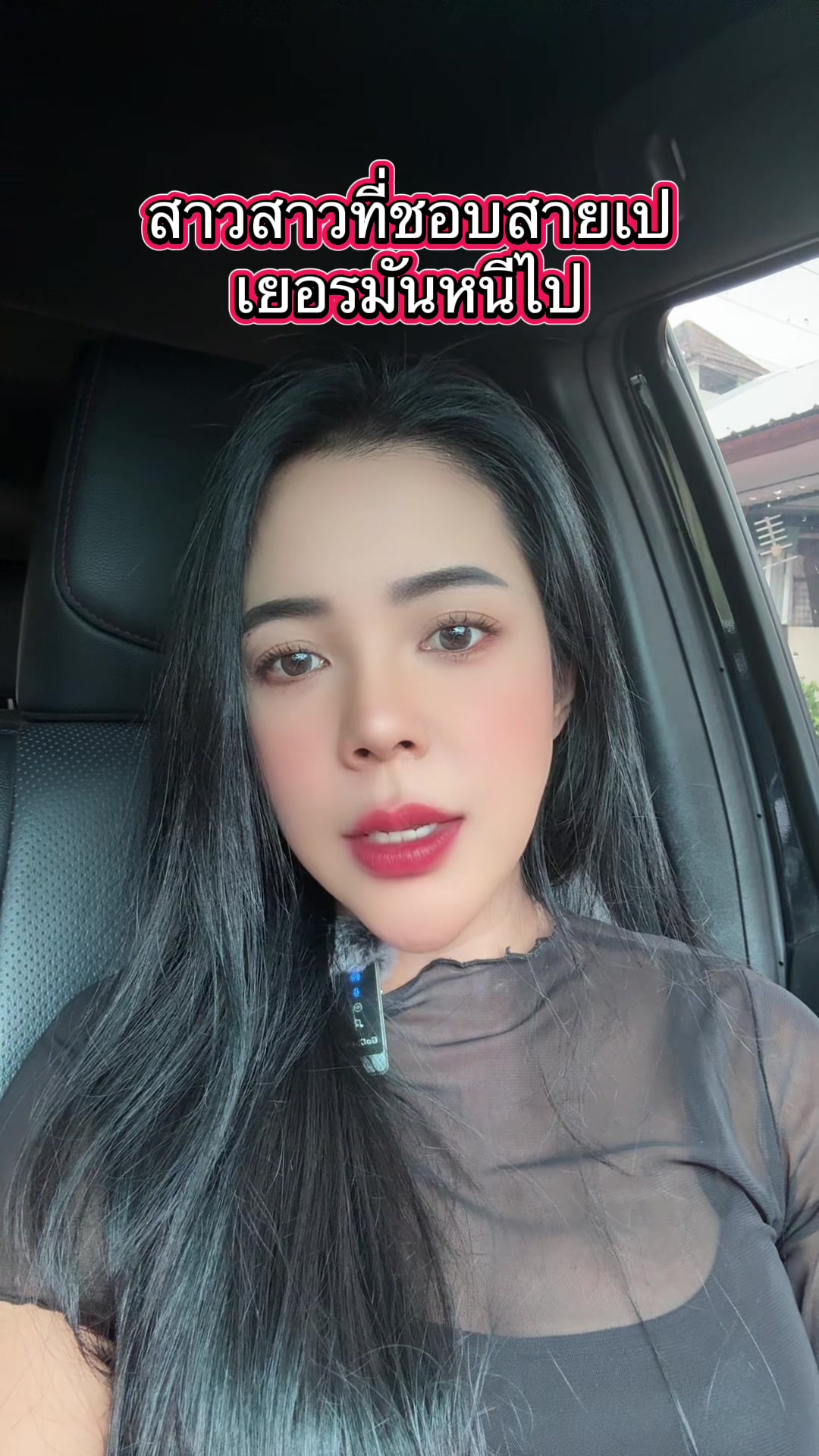 @แอ้มเมืองคอนหนุ่มเยอรมัน