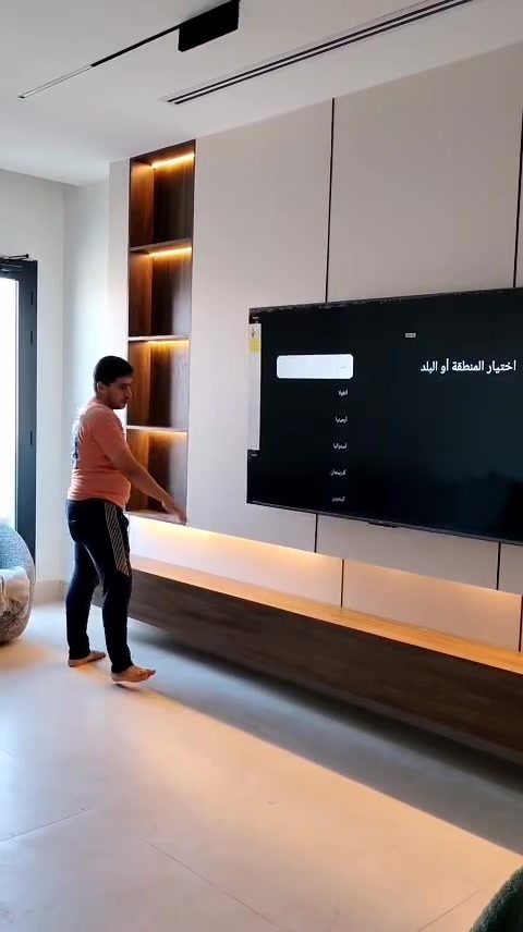 @ماجيك ديزاين.
