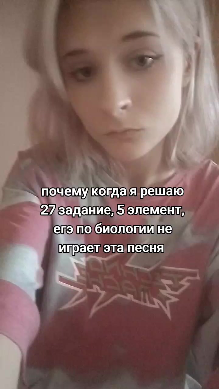 @капля 🎱