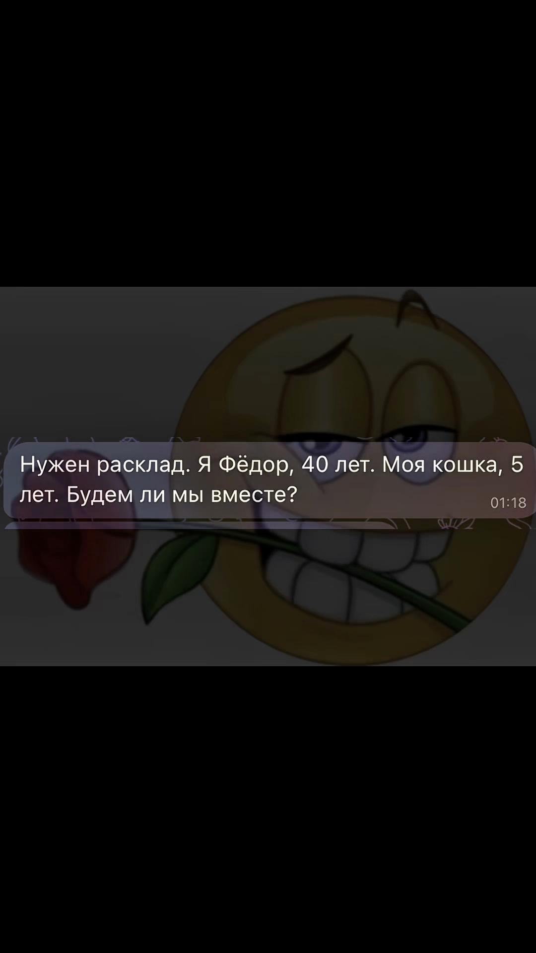 @taro.prorok