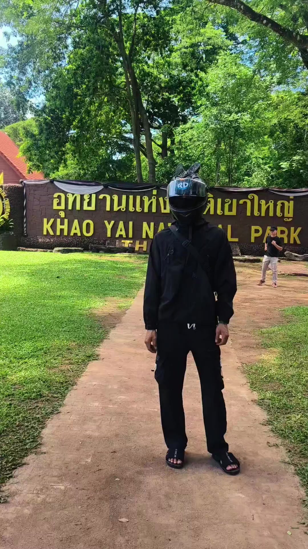 @น้องดาวน์✨
