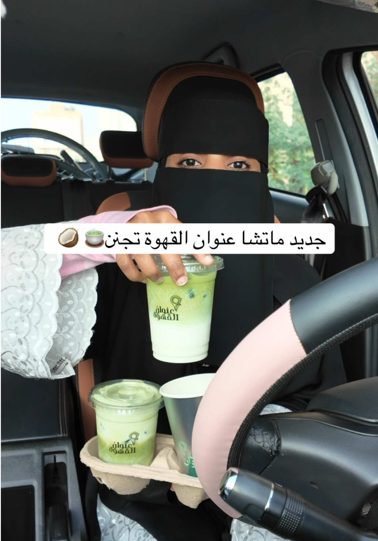@عبير الهذلي تغطيات مكة📍