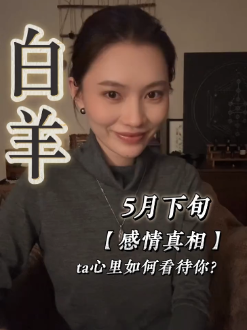 @rc塔羅（瑞秋塔屋）