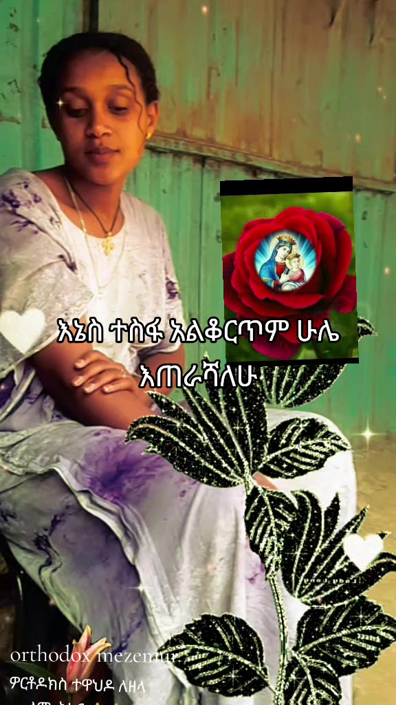 @๐แแฌ แจแแญแซแ แแ
๐๐๐