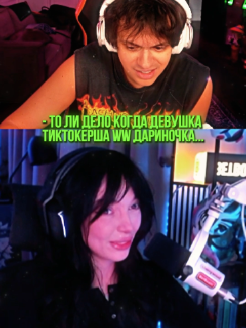 @Фрик клип