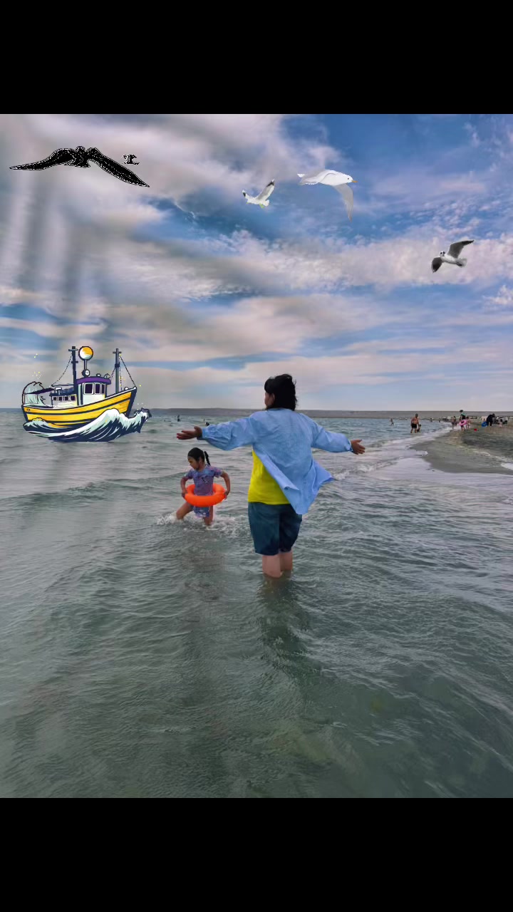 @Р.И.М