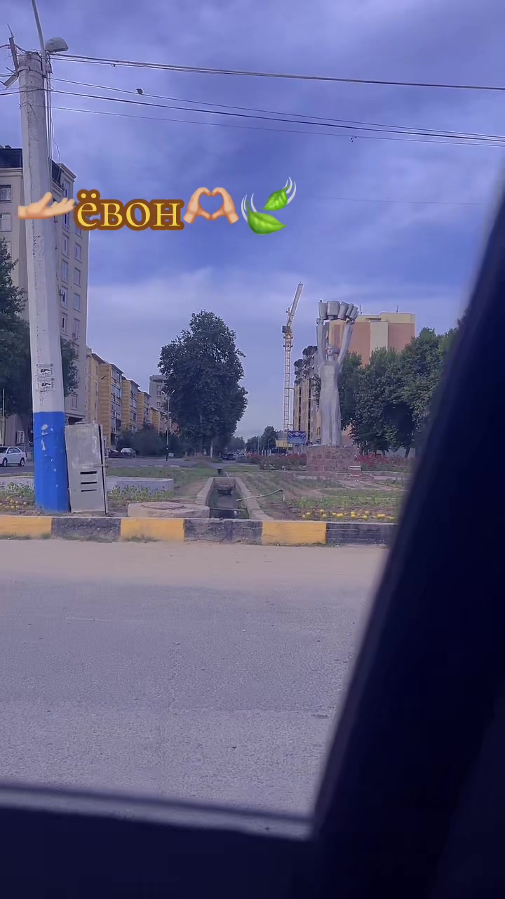 @🫴🏻🫠ёвони🫠