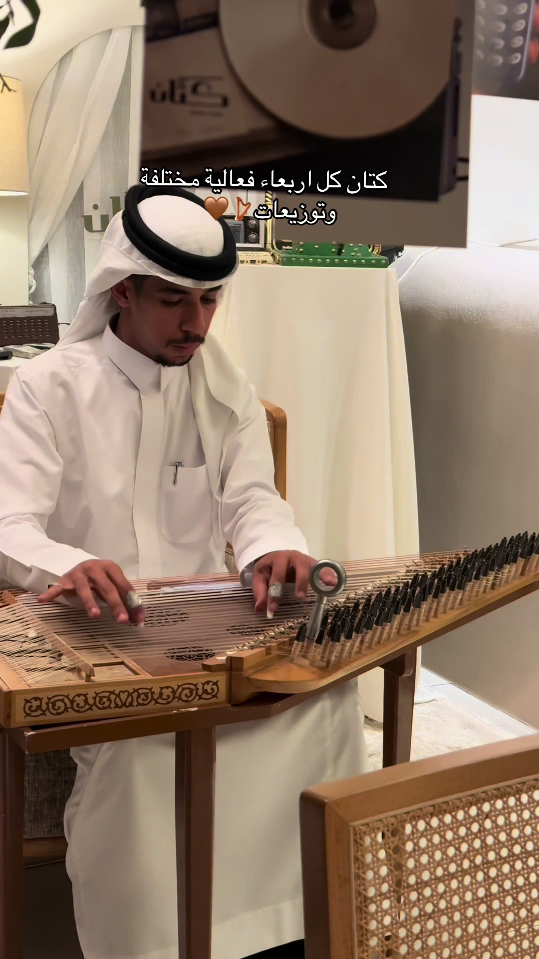 @منال