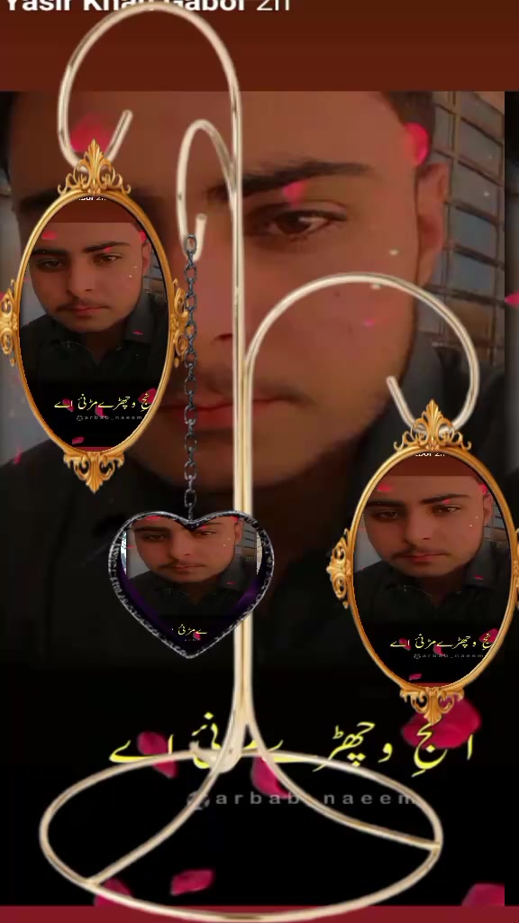 @Sajid