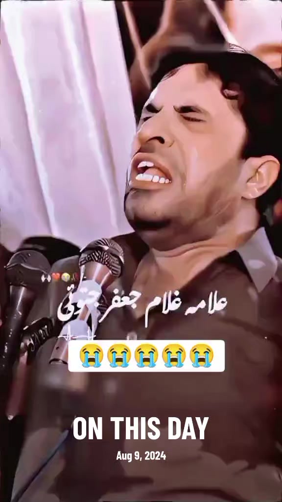 @جــــون ايلیـــاء