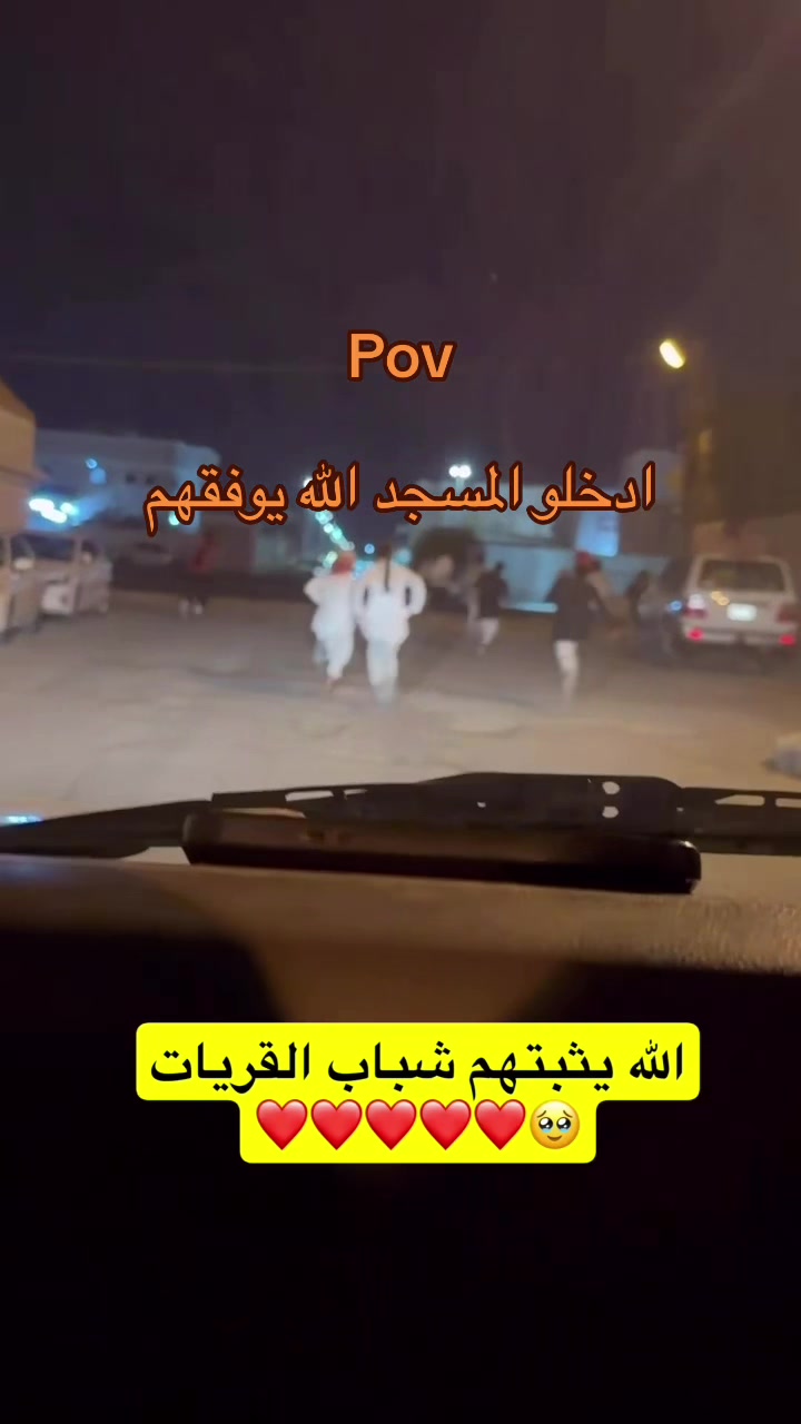 @تركي مرزوق الله يرزقه