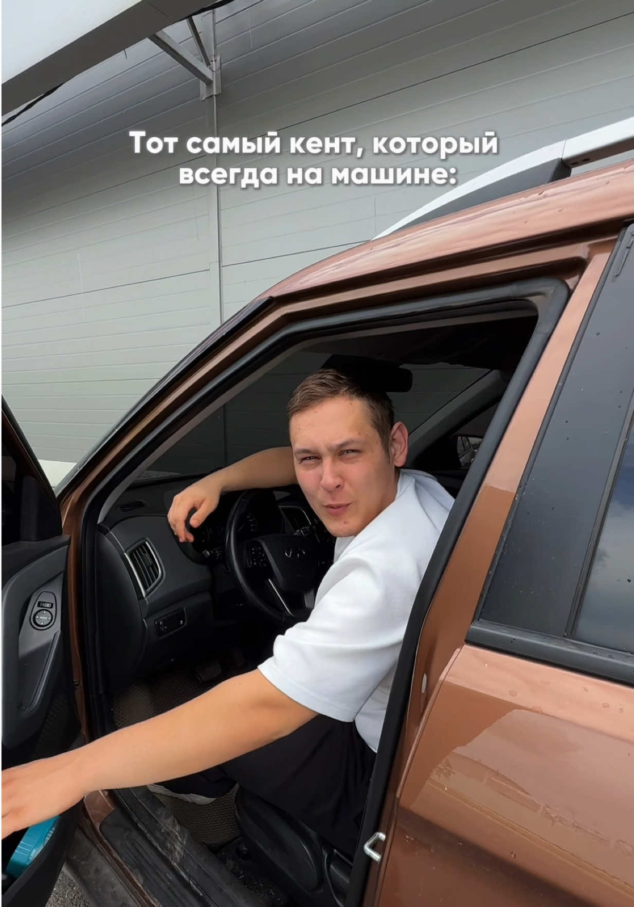 @ТГК:Равиль Drive🏎️