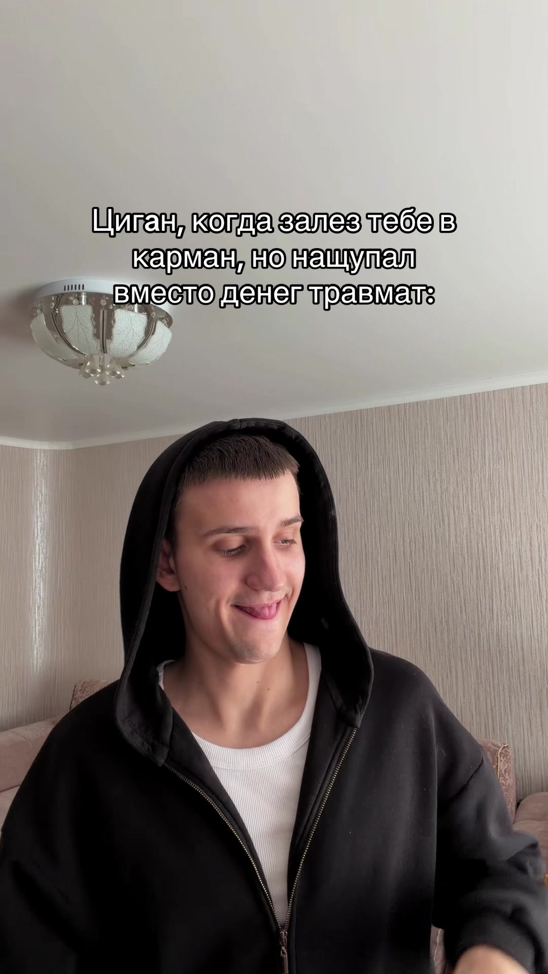 @ДОМЕН