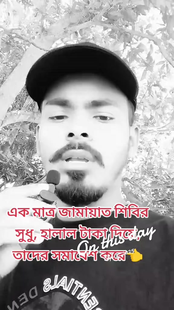 @OK vai 02