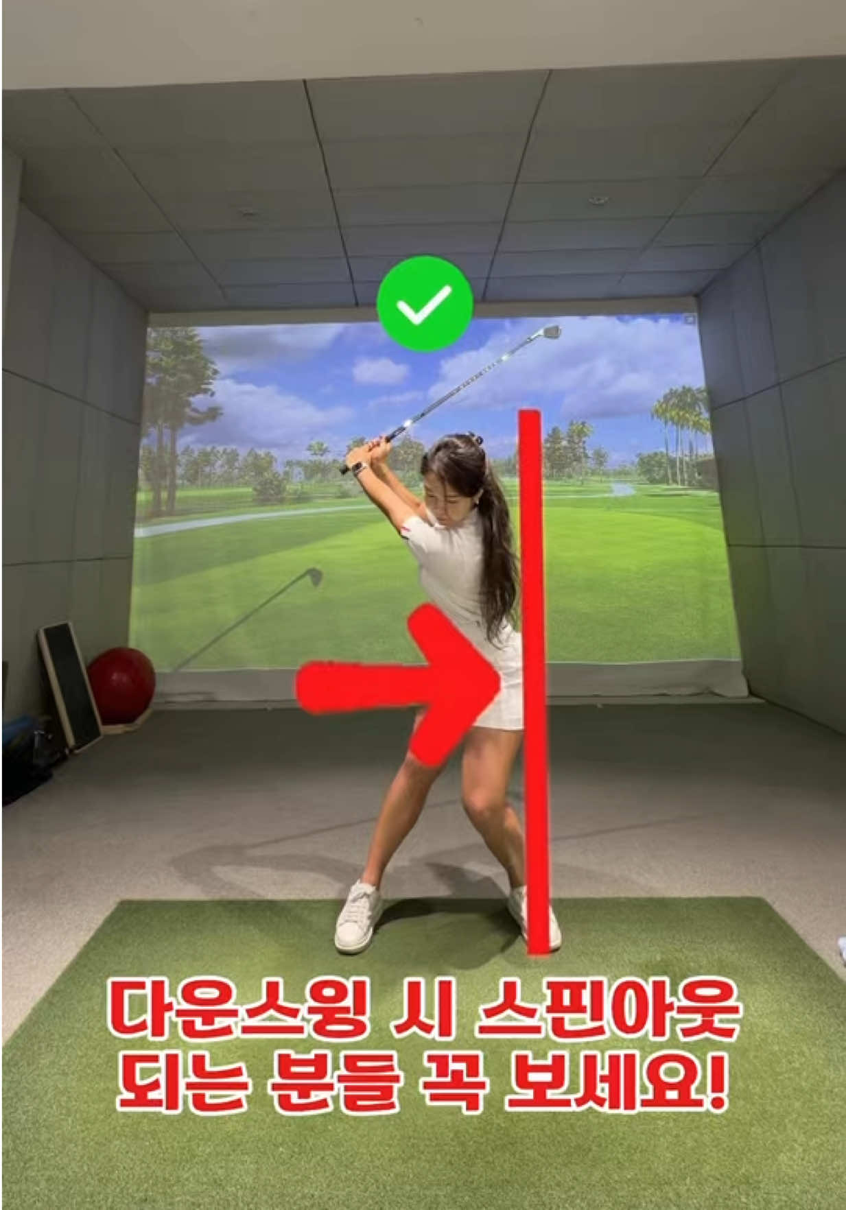 @crownhyj