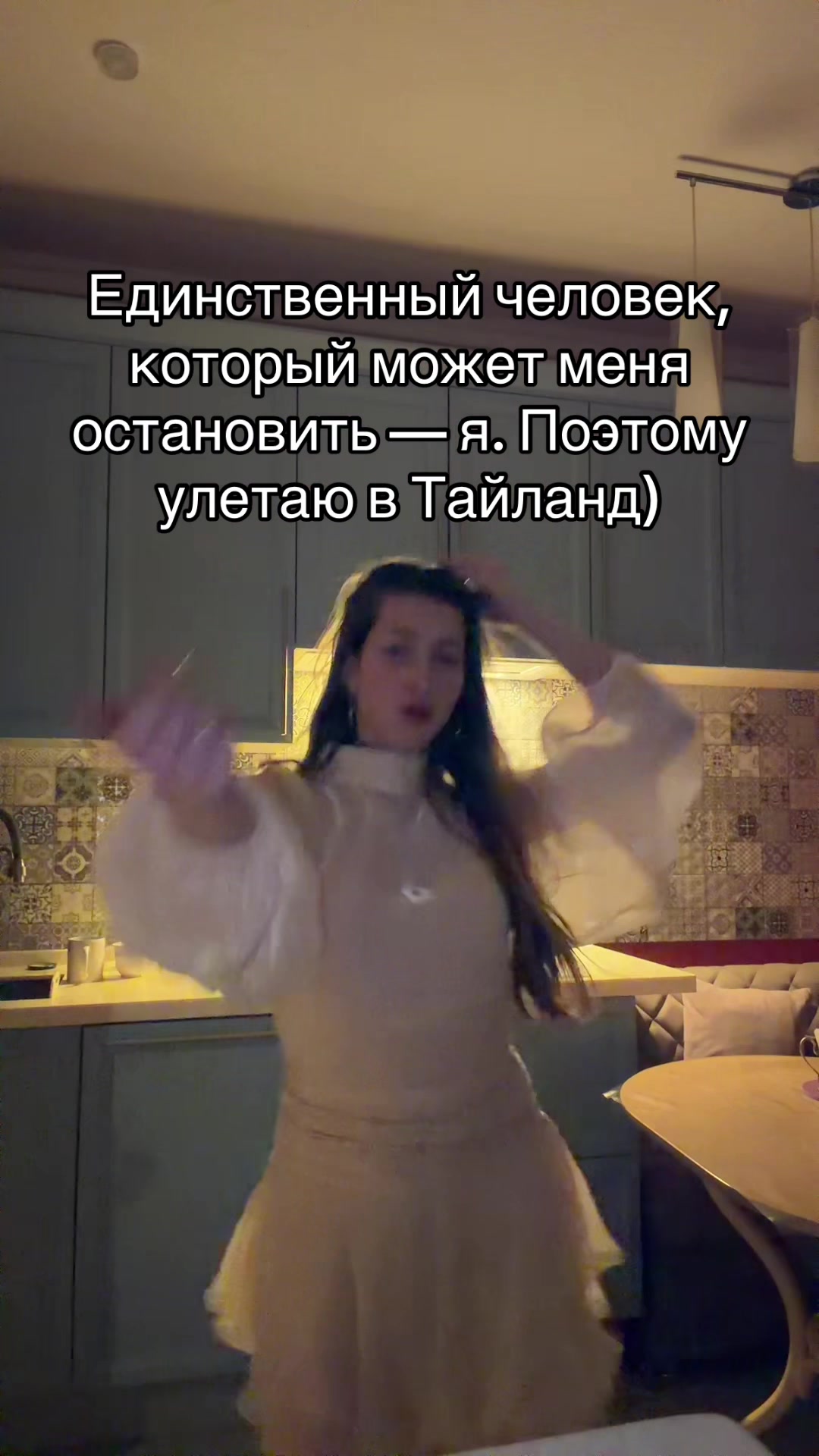 @тгк: катерлям