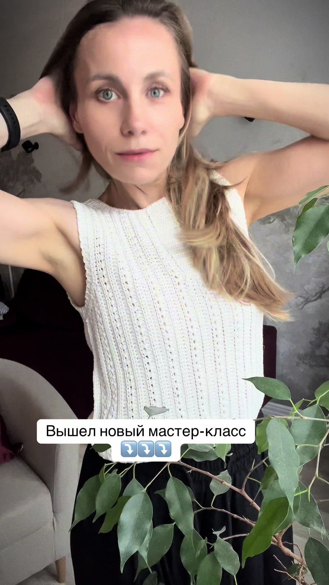 @Юлия мастер-классы по вязанию