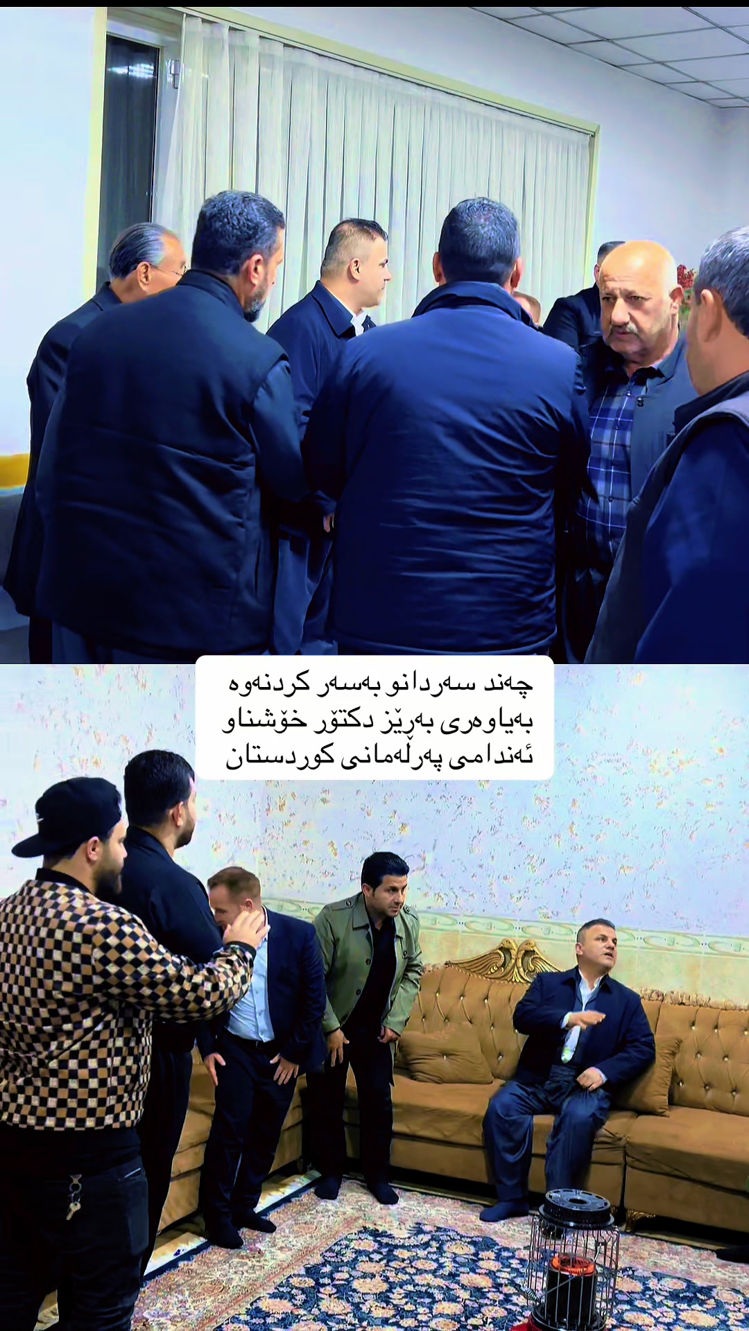 @❤️ڕیـكخراوی  بـــازار❤️