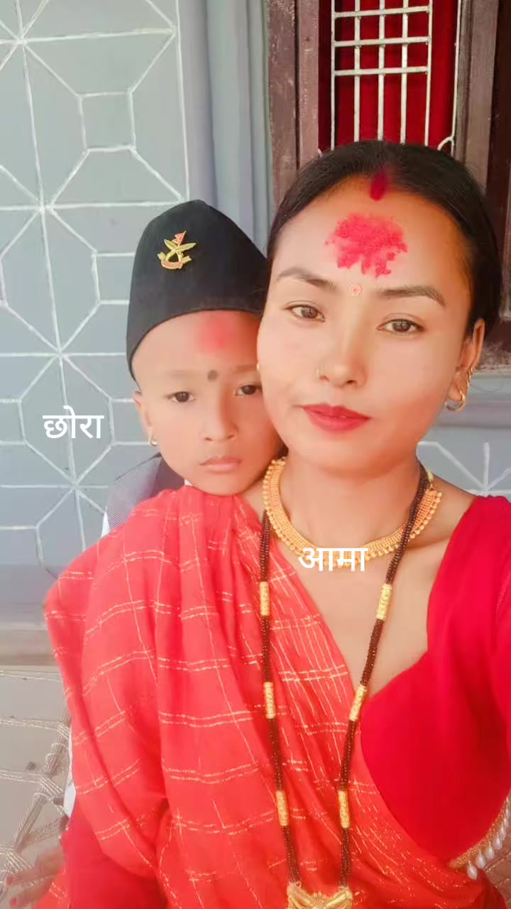 @@ sujal.tharu