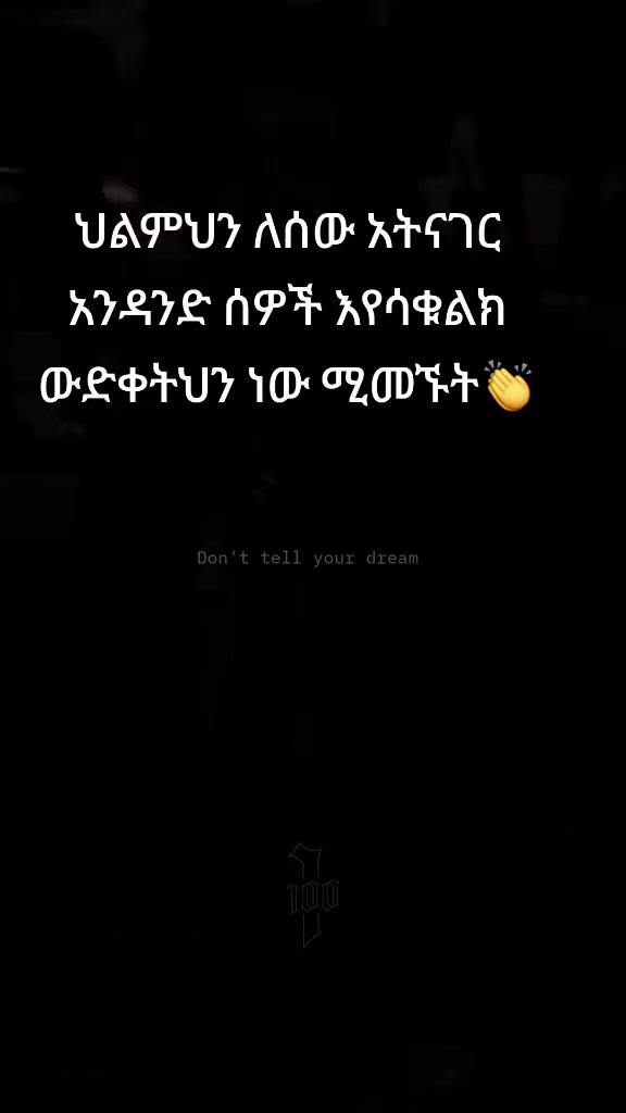@tofa man