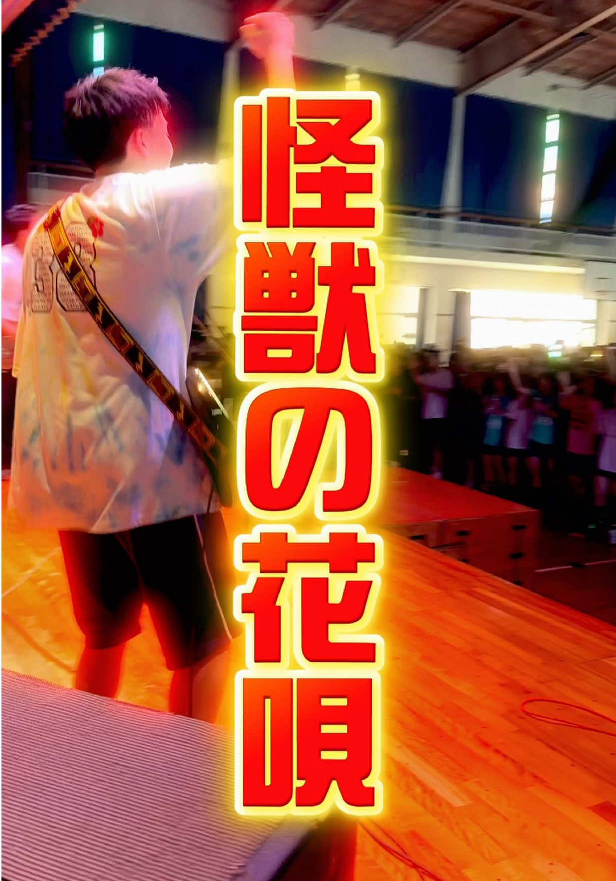 @興南学園広報部【公式】