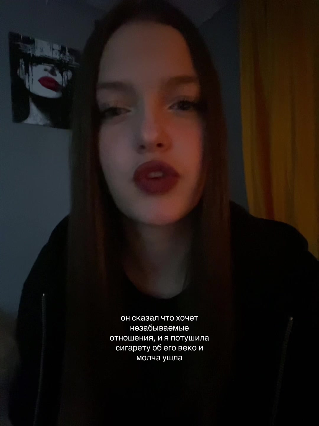 @черишка🐆