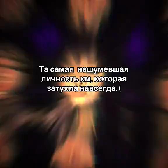 @кусака @kycakagood