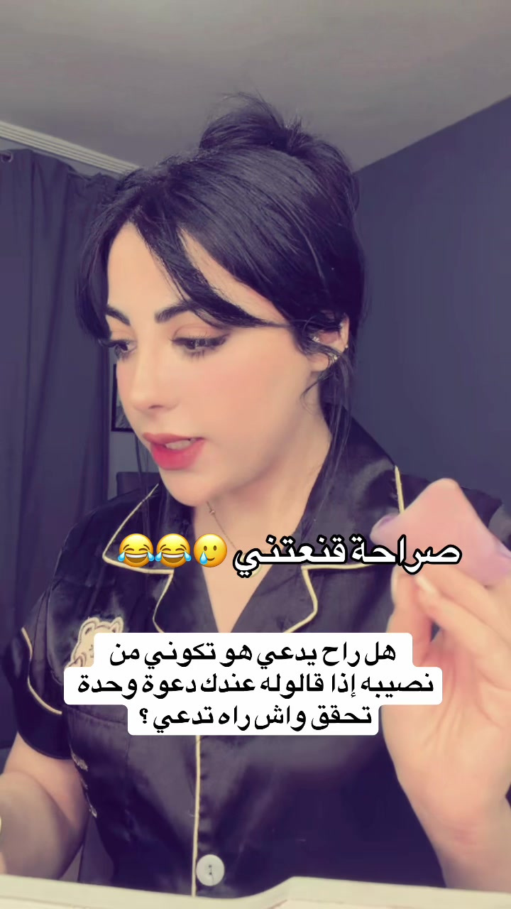 @Ibti fans💕💕🍉🍉🌧️🌧️