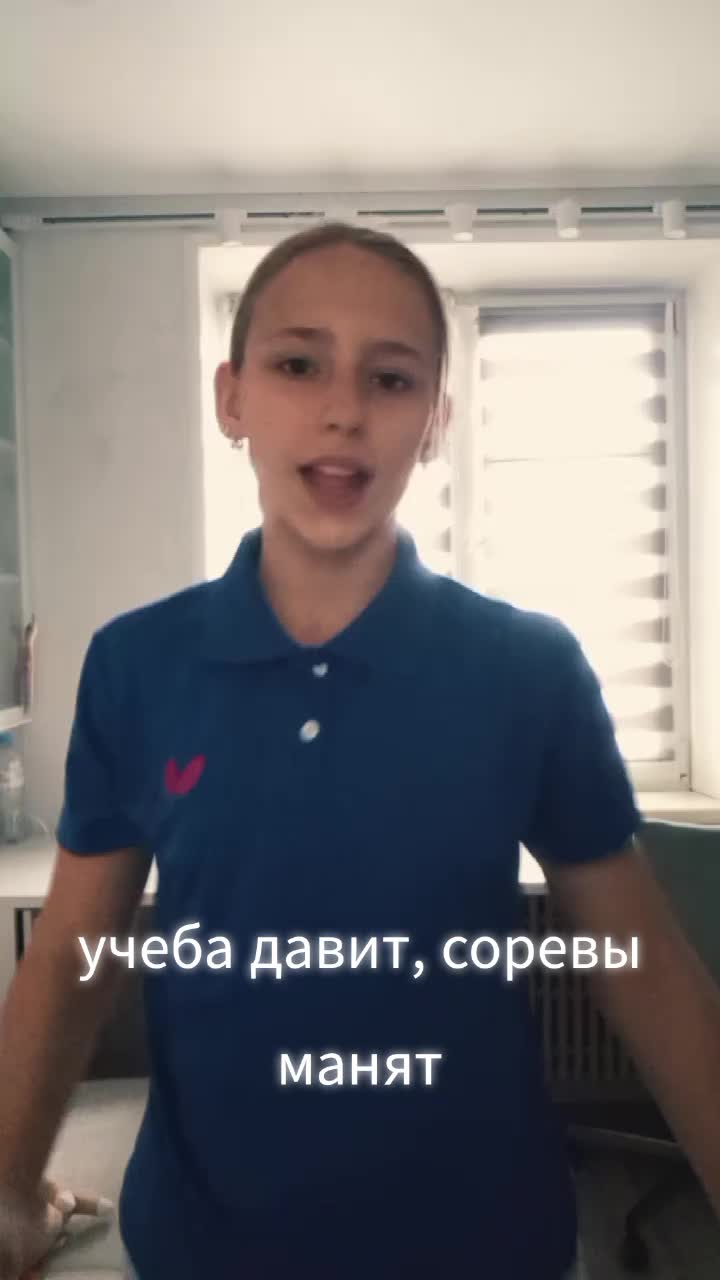 @ленчоус🤙