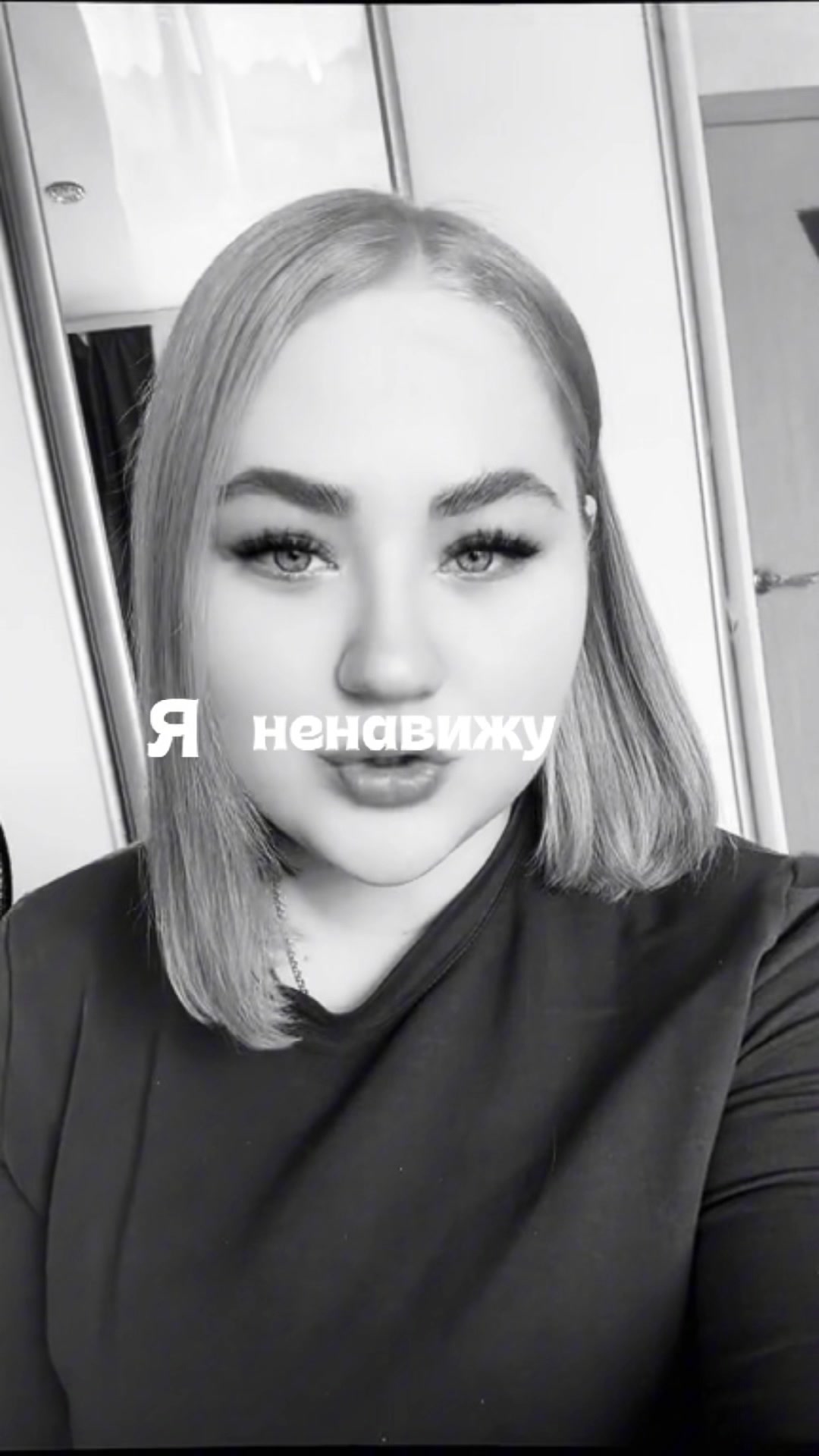 @Аня