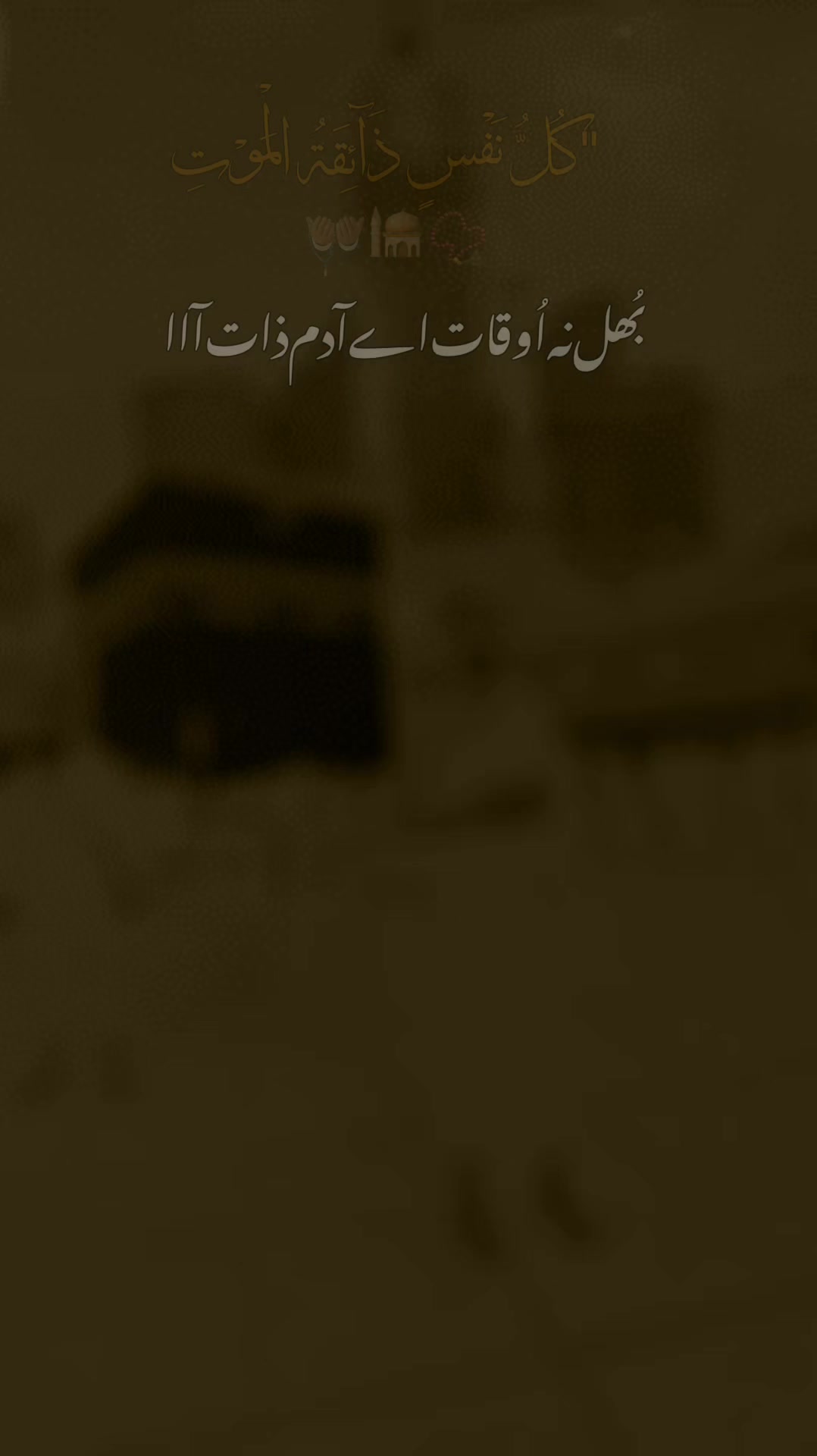 @Atif Hussain🇴🇲🇦🇪🇸🇦