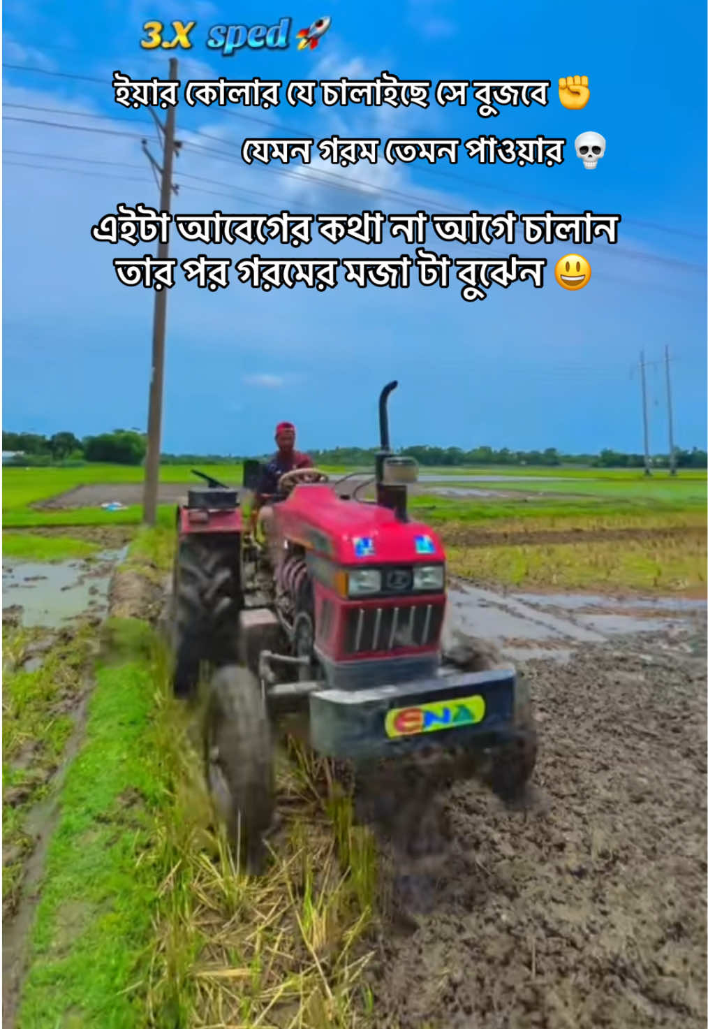 @͞Rɪʏꫝᴅ" 🚩