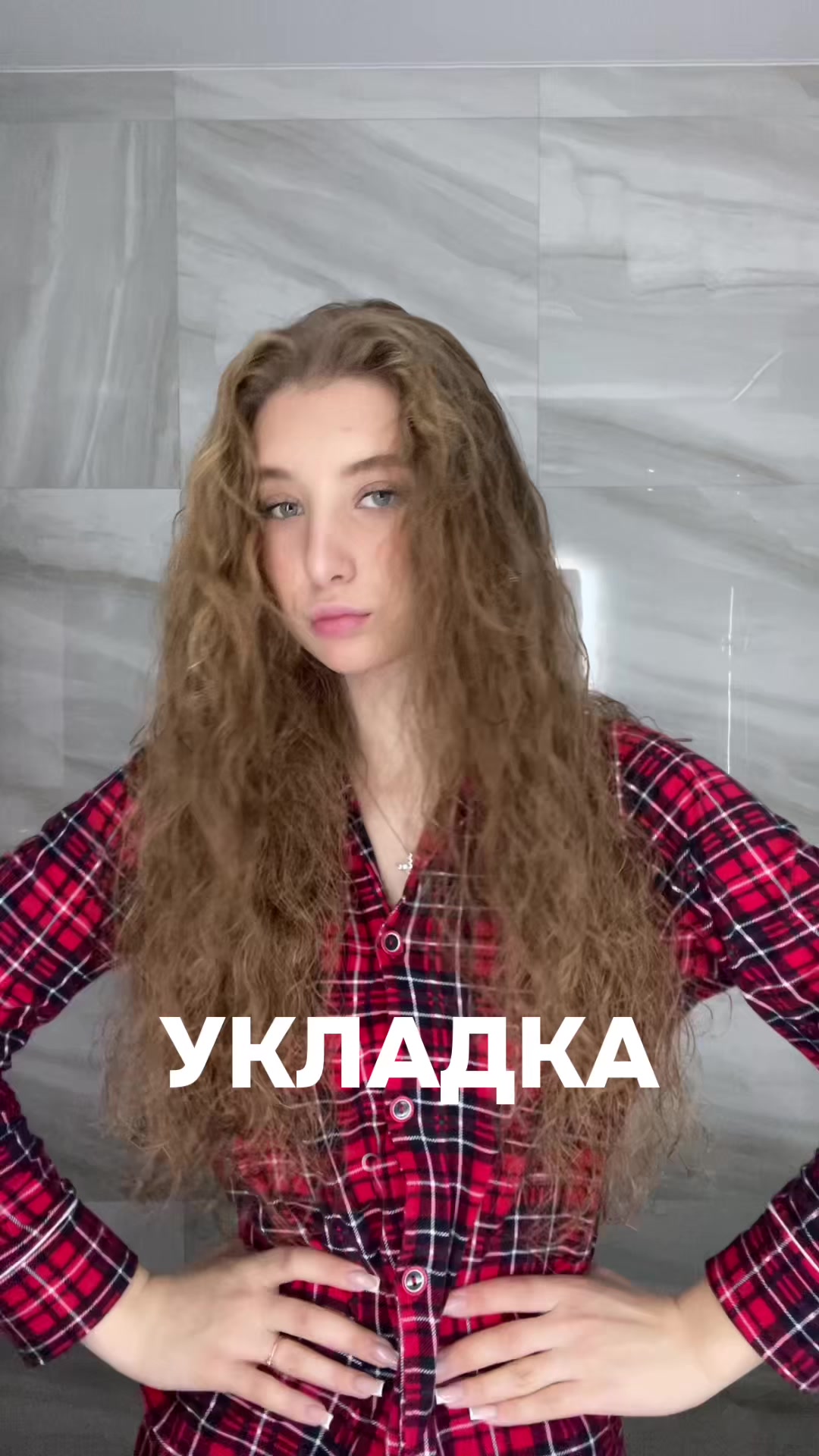 @MAX / тгк: YANKISS👩🏽&zwj;🦱🎀