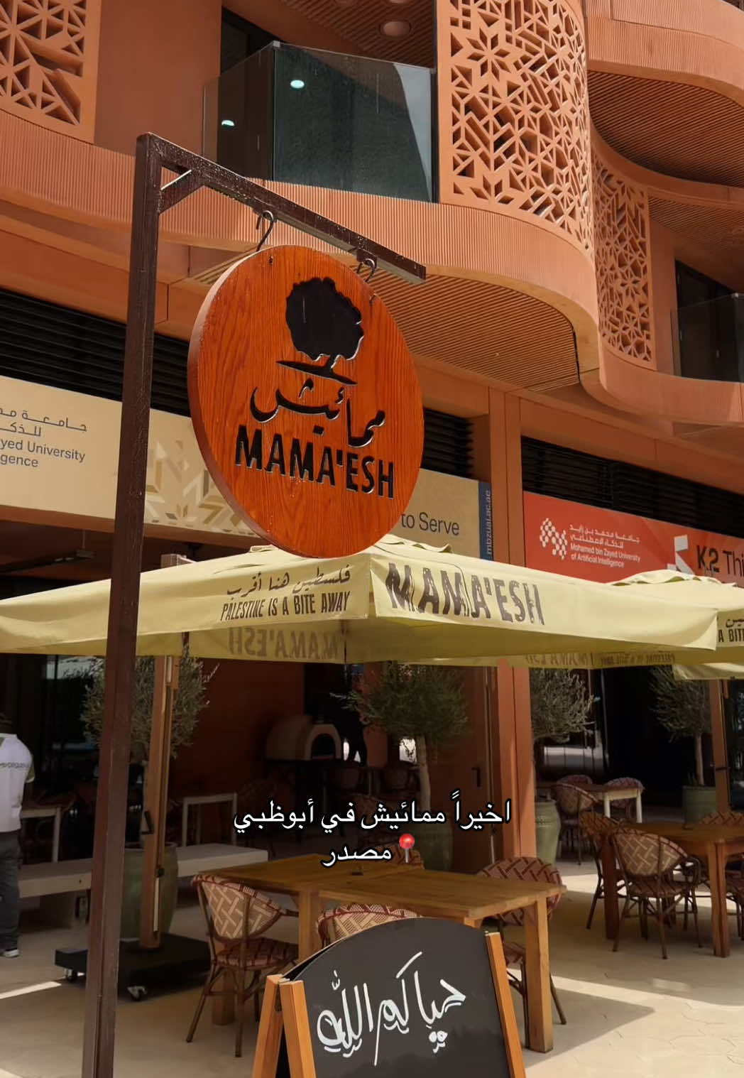 @Raneem