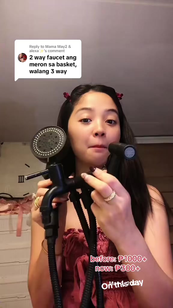 @tine