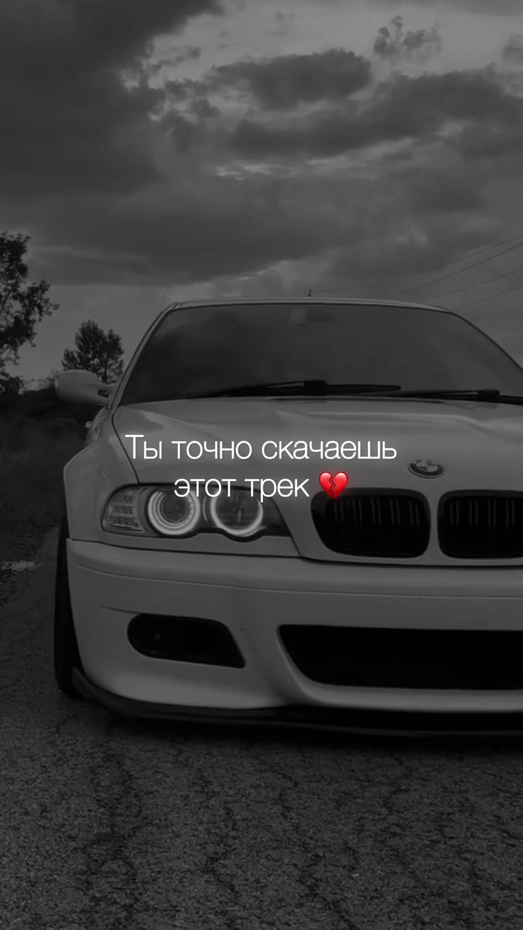 @НЕУЛОВИМЫЙ