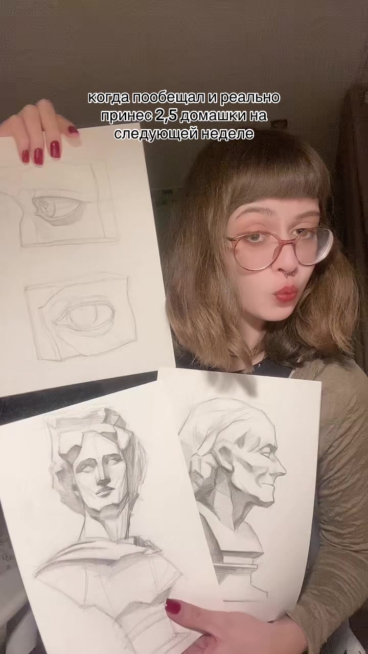 @смола