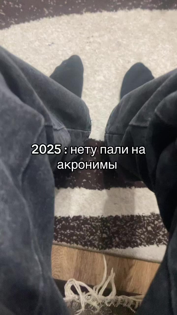 @Тгк:Ислам#скоттов 🦍