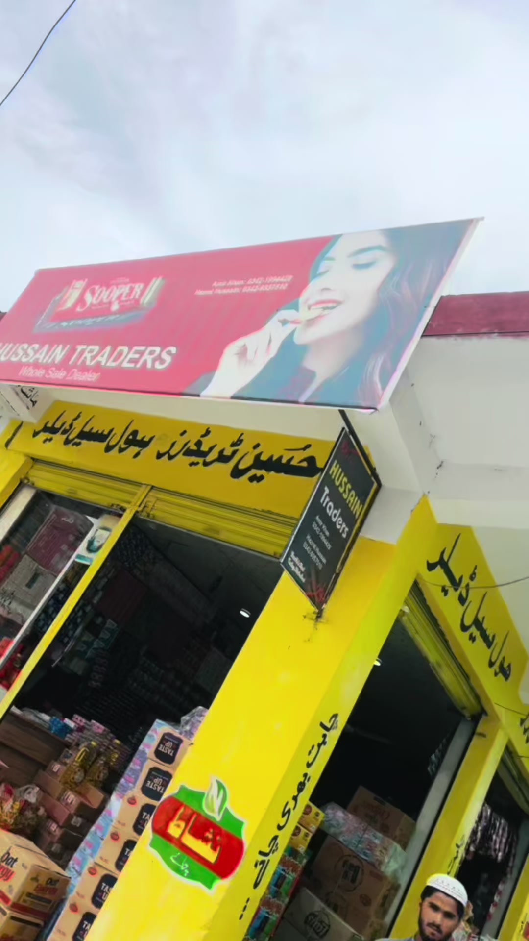 @Dastoor Masala Jaat🌶️