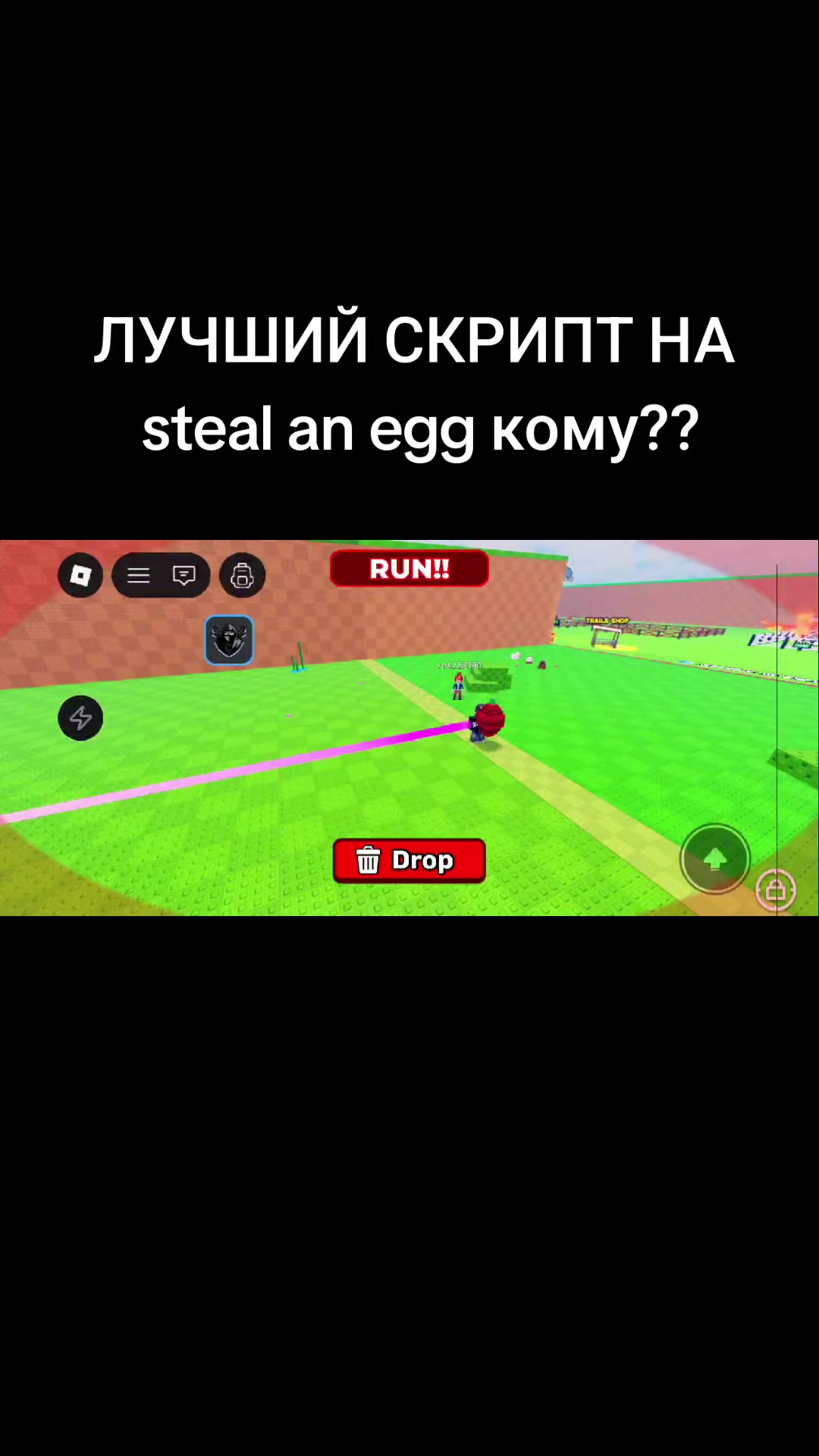 @Rtutb Tububav