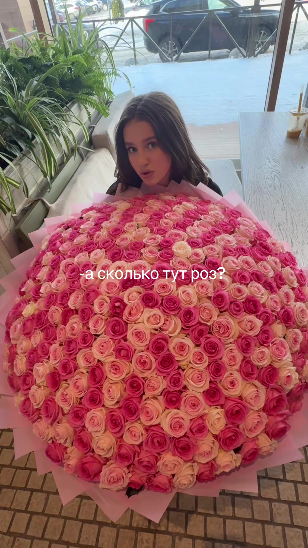 @Стешик