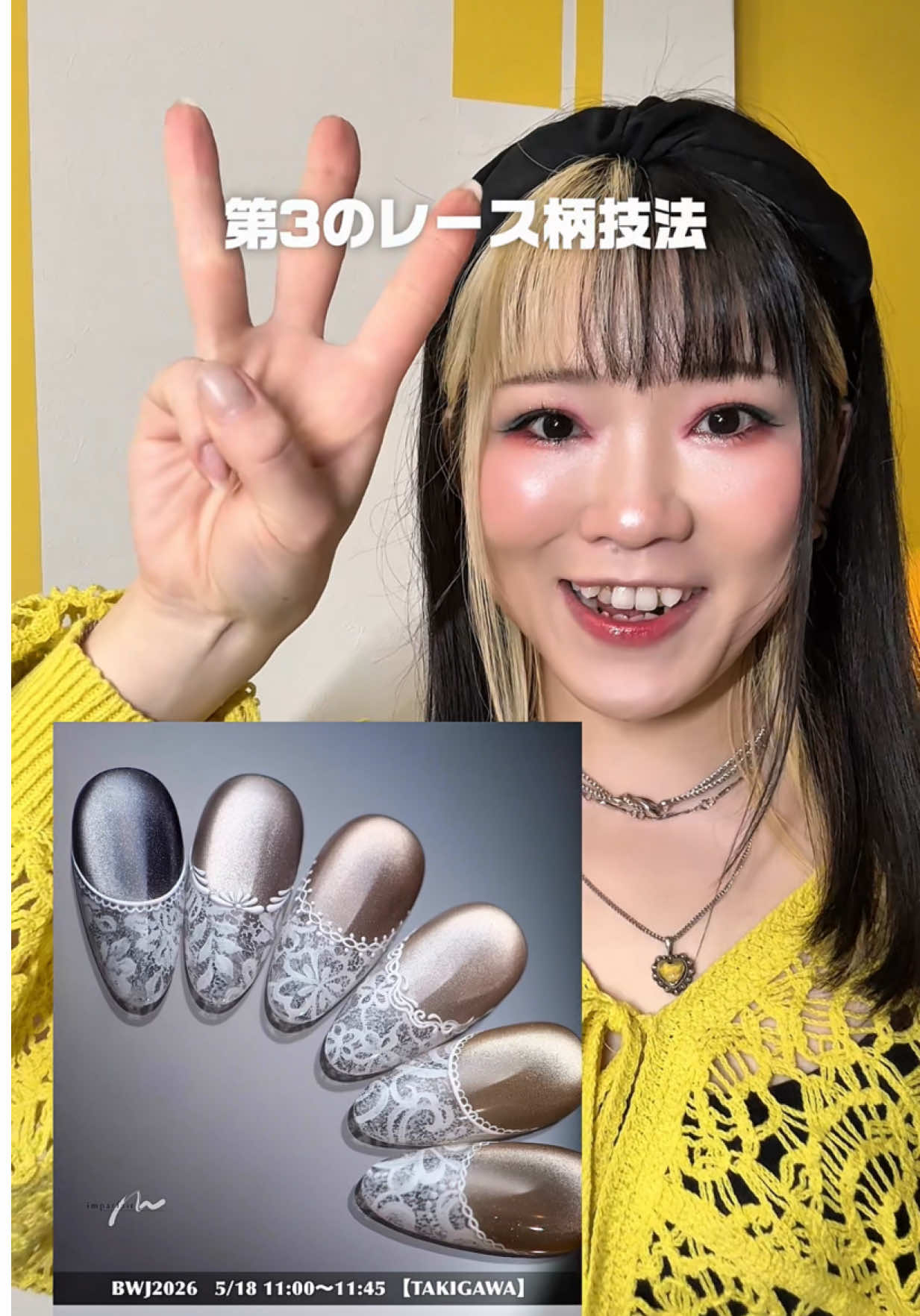 @MARINA🌼💛酒と魚のネイリスト