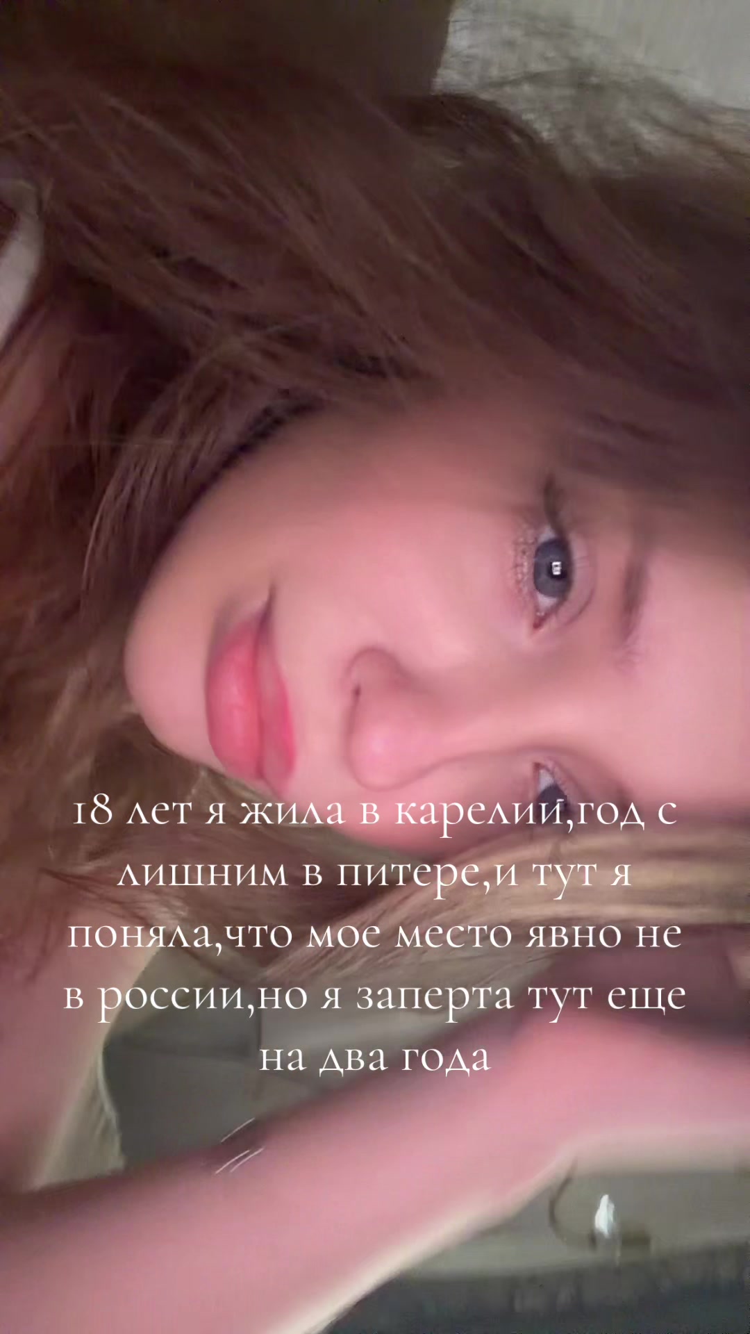@sondja