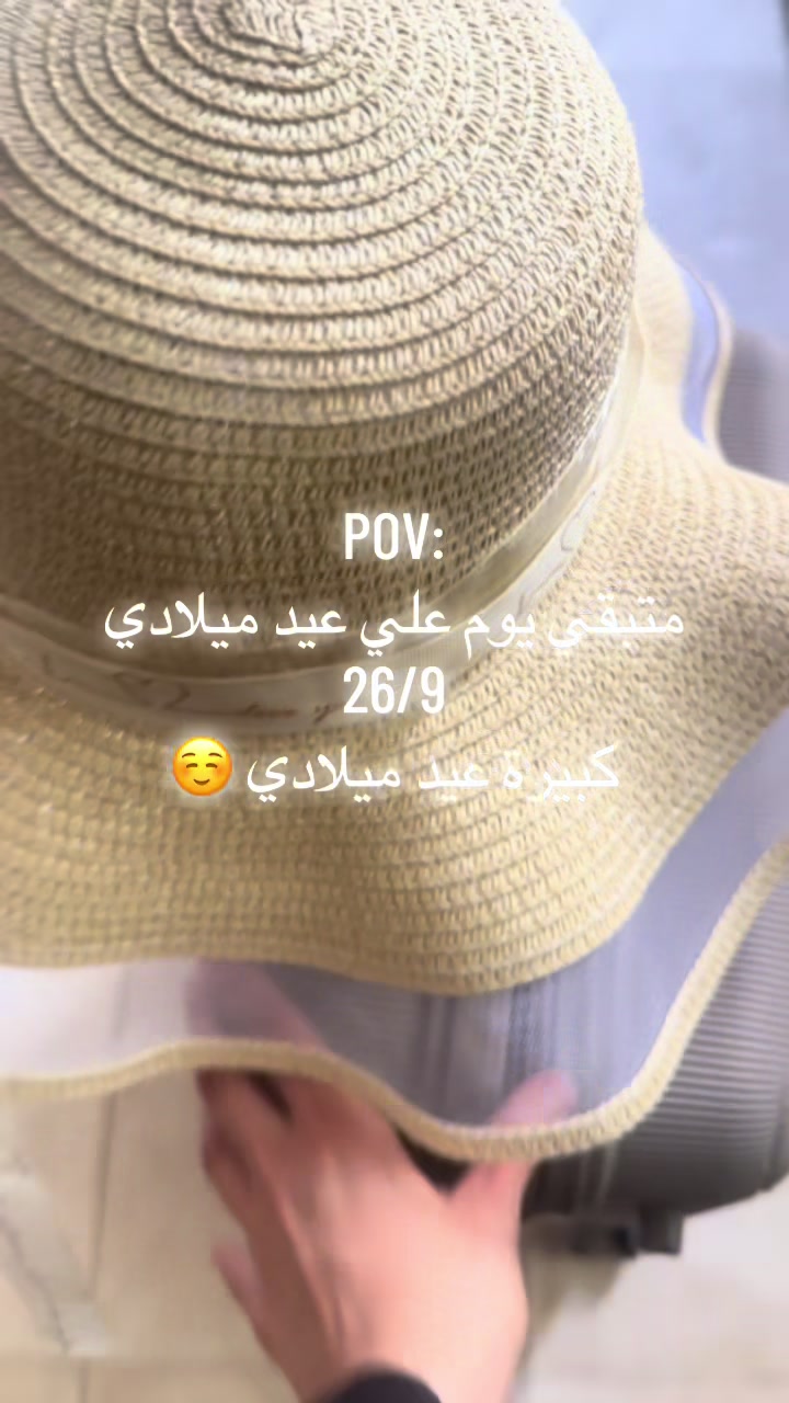 @Specialist Sara Eljazwy 💉