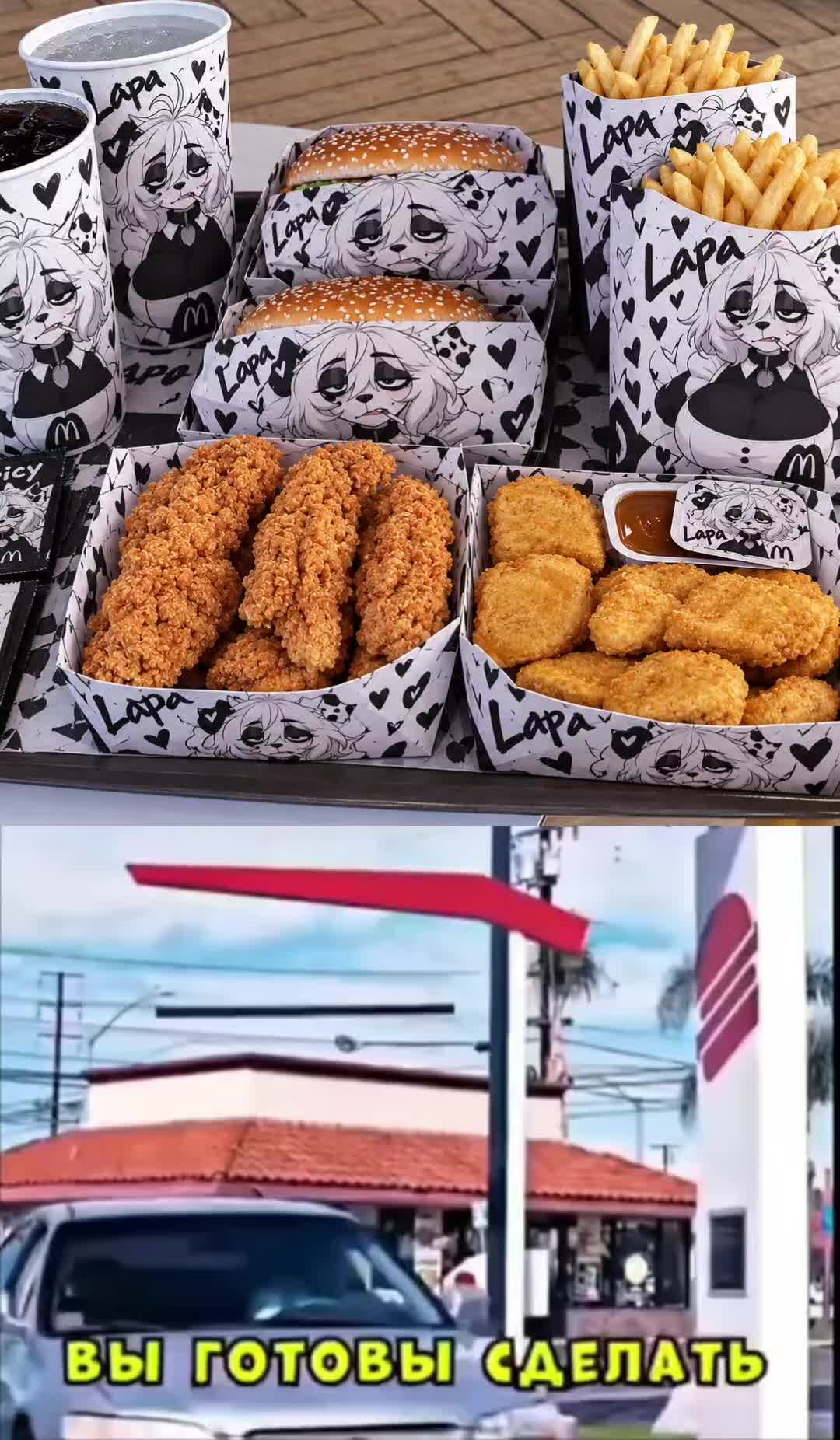 @🐾𝕃𝕠𝕧𝕖 𝕃𝕒𝕡𝕒♥️